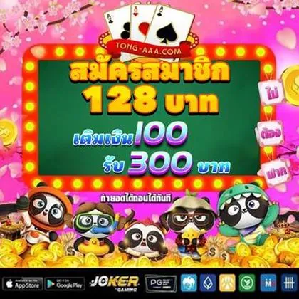289WIN
