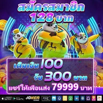 289WIN