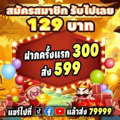 289WIN 289WIN