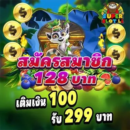 289WIN 289WIN