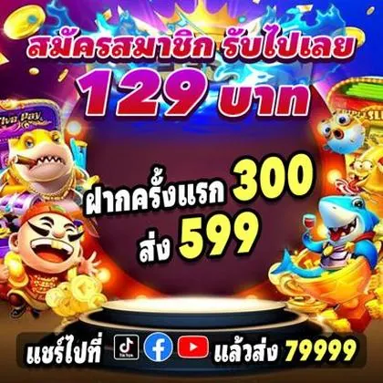 289WIN