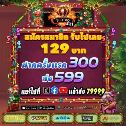 289WIN 289WIN