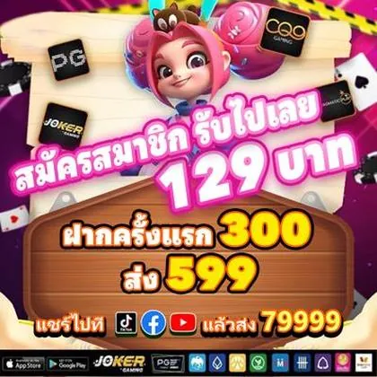 289WIN 289WIN