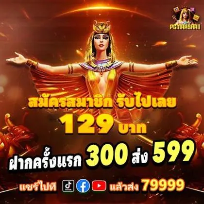 289WIN 289WIN
